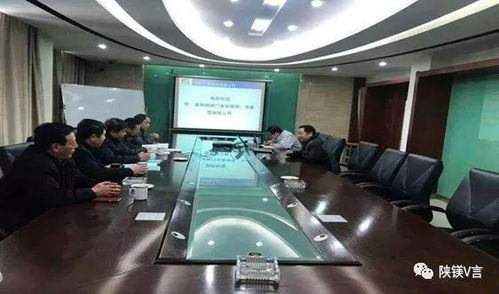 五臺云海鎂業(yè)聯(lián)合忻州市鎂合金材料工程技術(shù)研究中心接受專家組認(rèn)定，助力節(jié)能環(huán)保技術(shù)開發(fā)